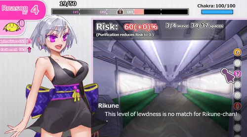 Shinobi Train: Ninja Rikune and the Pleasure-Falling Train screenshot 4