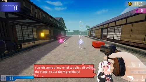 Oedo Trigger screenshot 12