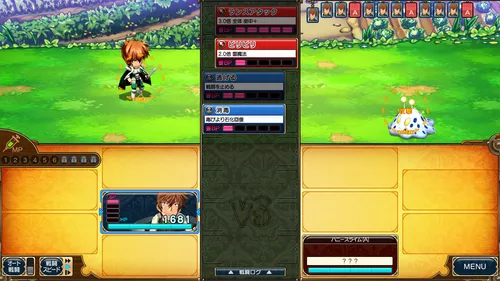 Evenicle 2 Rance screenshot 5