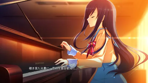 Hoshi Ori Yume Mirai screenshot 7