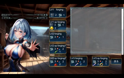 Deck Girls hunters screenshot 4