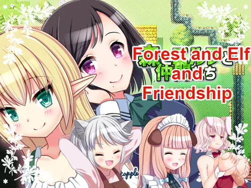 Forest and Elf and Friendship Final