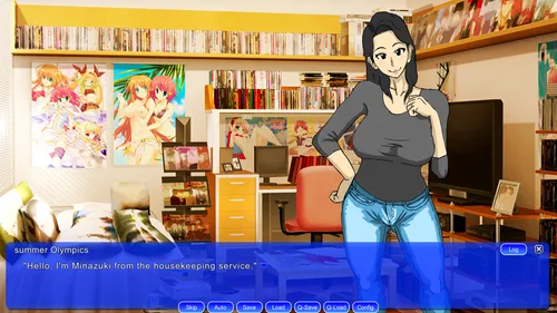 Minazuki natsuki is on loan! + Hot Spring Bus Tour screenshot 13