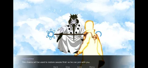 Dattebayo screenshot 1