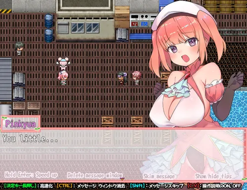 Wizard Girl Anzu screenshot 1