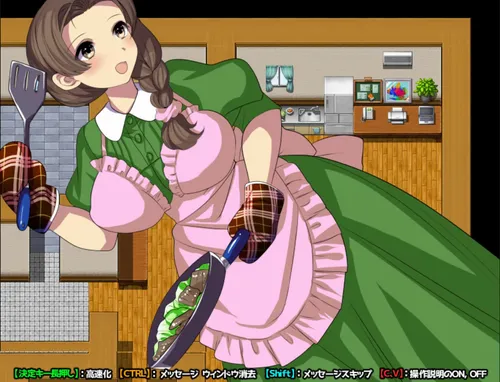 Wizard Girl Anzu screenshot 3