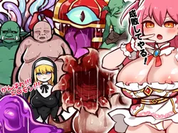 Hentai Traps Roguelike Dungeon screenshot