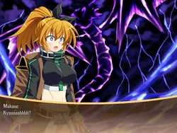 ELDORANTE screenshot