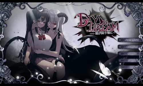 Daydream poster