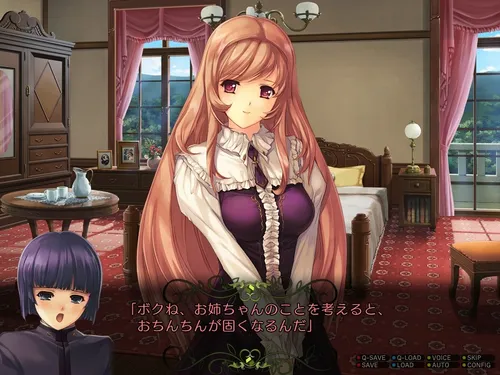 Mother-Daughter Chaos Mansion screenshot 4