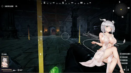 GunSoul Girl screenshot 0