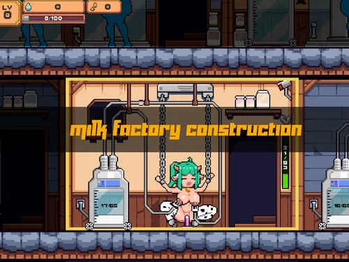 MilkFactory screenshot 3