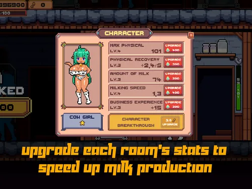 MilkFactory screenshot 4