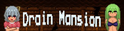 Drain Mansion 1.8.0