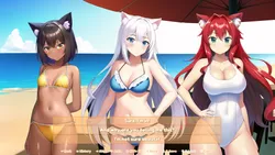 Cats in Heat - Summer Fling screenshot