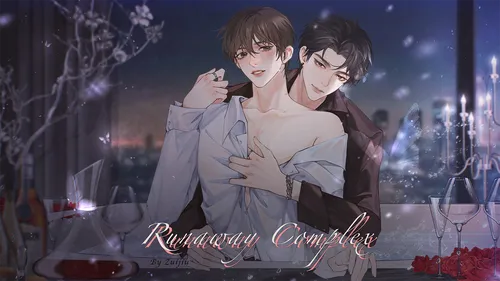 Runaway Complex screenshot 0