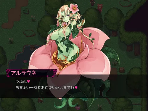 Monster Girl Encyclopedia RPG screenshot 7