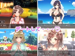 Game of Busty JK Love'n'Sex Highschool Life screenshot