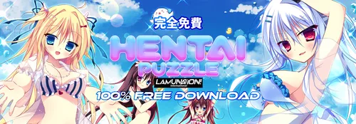 Hentai Puzzle Lamunation! -International- Final