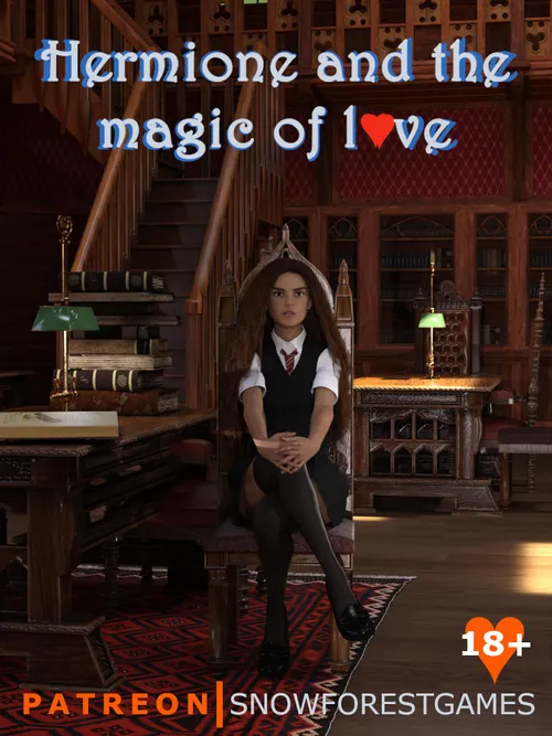 Hermione and the Magic of Love screenshot 0