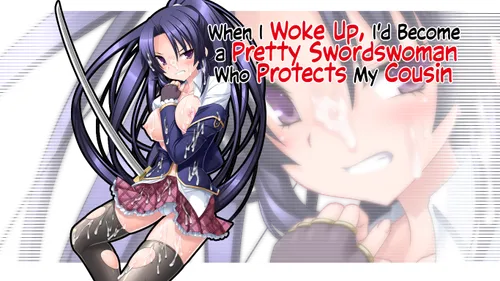 When I Woke Up, I’d Become a Pretty Swordswoman Who Protects My Cousin Final