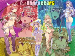 Bikini Armour Explorers screenshot