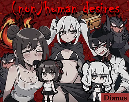 (non)human desires poster