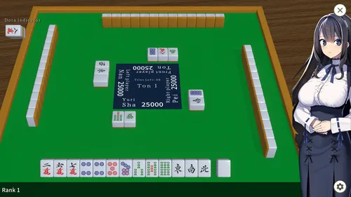 Illegal Mahjong screenshot 4