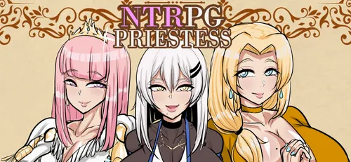 NTRPG Priestess v0.1.1