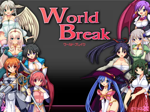 World Break Final