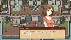 Kozue’s Strange Journey 2 – Sayuri Shirasagi’s Wonderful Life screenshot