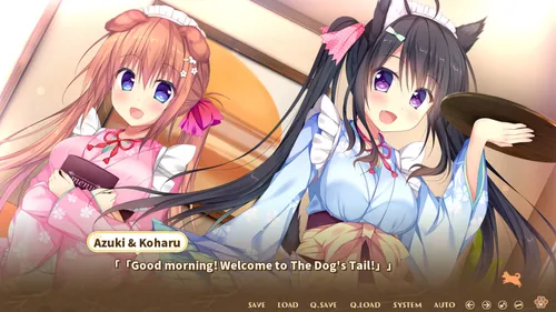 Wanko of Marriage ~Welcome to The Dog's Tail!~ screenshot 5