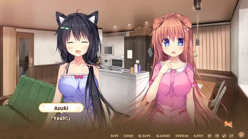 Wanko of Marriage ~Welcome to The Dog's Tail!~ screenshot 0