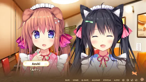 Wanko of Marriage ~Welcome to The Dog's Tail!~ screenshot 1