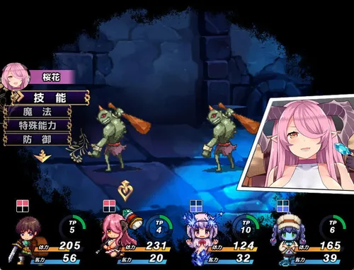 Cultivator ~ The Chronicle of A Retired Knight and Monster Girls' Bustling Pioneering screenshot 7