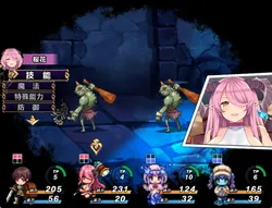 Cultivator ~ The Chronicle of A Retired Knight and Monster Girls' Bustling Pioneering screenshot