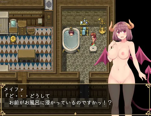 Cultivator ~ The Chronicle of A Retired Knight and Monster Girls' Bustling Pioneering screenshot 8