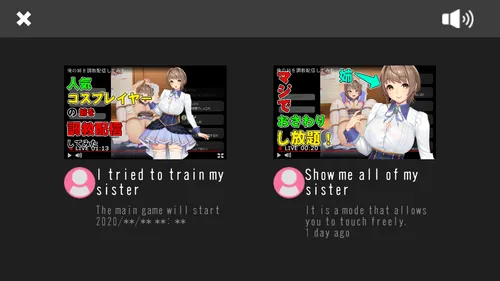 Training of Popular Cosplayer's Sister screenshot 1