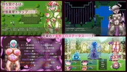 Ahegao no Mori ~Forest of Ahheee!! screenshot