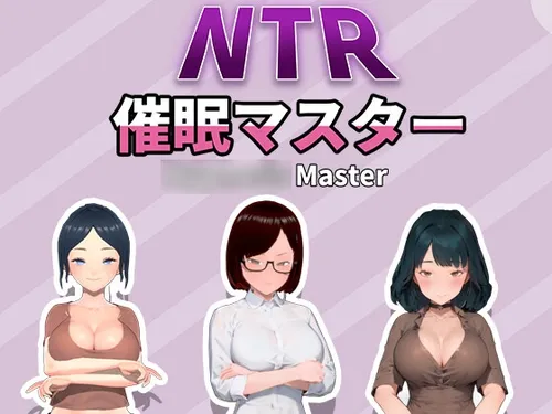 NTR – Hypnosis Master 1.0