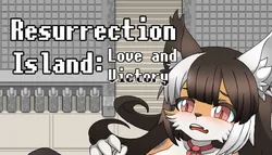 Resurrection Island- Love and Victory screenshot