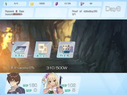 Dungeon with Girl screenshot