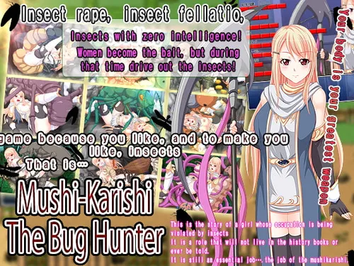 Mushikarishi: The Bug Hunter Final