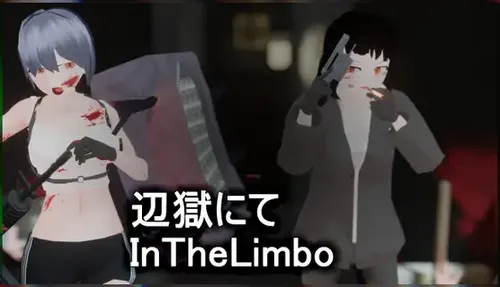 In The Limbo 0.6