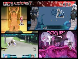 Chastity Sentai Vagina Colors Zero screenshot