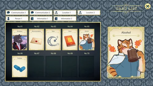 Knights College screenshot 6