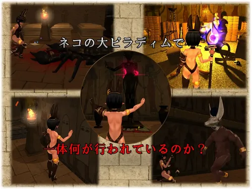 Dungeon of Revival screenshot 3