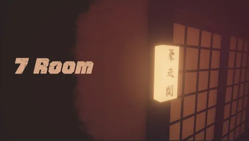 7Room screenshot 2