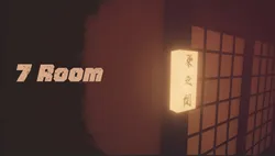 7Room screenshot