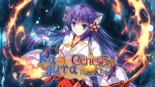 Kagura Genesis: Kuon’s Story Final